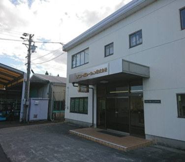 S.K.コーポレーション株式会社